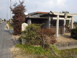 木山神社