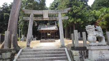 七社八幡宮