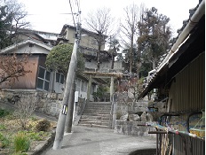 西荒神社