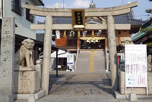 沖田神社