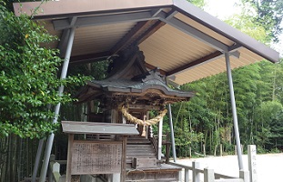 和気神社