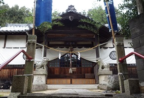 疫神社