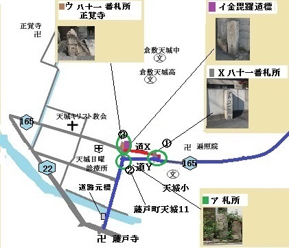 盛綱橋へ向う分岐