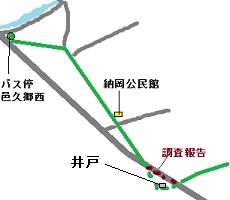 県道岡山牛窓線を越える分岐