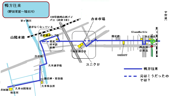 野田茶屋から境目川までの地図