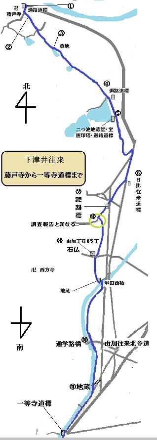 藤戸から木華佐久耶比咩神社参道入口までの順路図