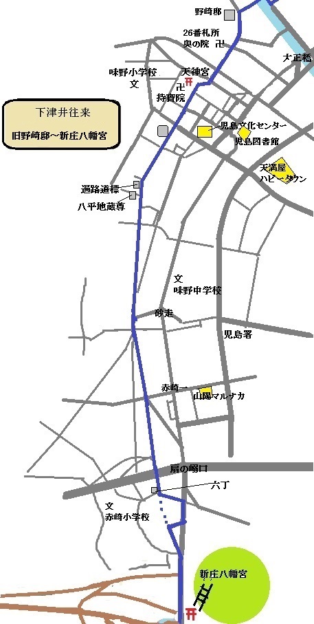 旧野崎邸から祇園神社（下津井）までの順路図