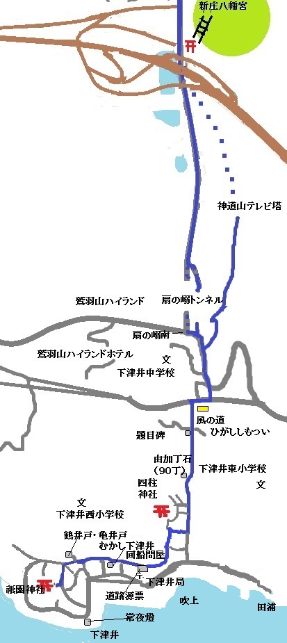 新庄八幡宮から祇園神社（下津井）までの順路図