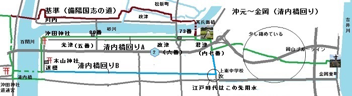 清内橋回りの牛窓往来図