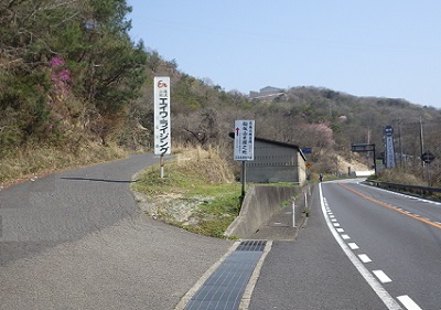 国道から離れて登る。船坂峠へ向う