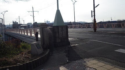 現在の京橋西詰の写真